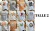Imagen de Pack x 3 remeras de Algodon