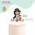 PAPELARIA JASMINE - comprar online