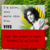 Caetano Veloso-Nine out of ten - comprar online