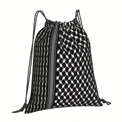 Mochila com estampa Kufiya - loja online