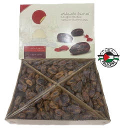 Tâmara Medjoul Jumbo - Produzido na PALESTINA - comprar online