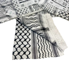 Al Nabulsi Kufiya, lenço original palestino - FEITO NA PALESTINA -