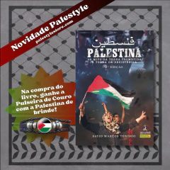 Palestina: do mito da terra prometida à terra da resistência, Sayid Marcos Tenório (autor)