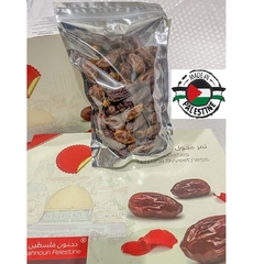 Tâmara Medjoul Jumbo - Produzido na PALESTINA (1Kg) - comprar online