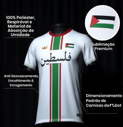 Camiseta estilizada da Seleção Palestina - Modelo Esportivo - comprar online