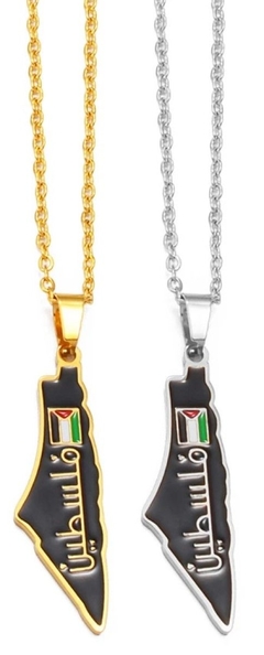 Colar com a bandeira e palavra Palestina em árabe - Modelo 6 - comprar online