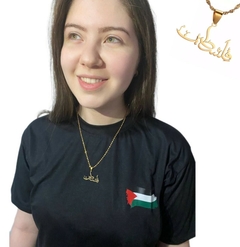 Colar com a palavra Palestina em árabe - Modelo 5 - loja online