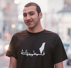 Camiseta Palestina é Nossa - comprar online