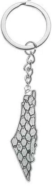 Imagem do Chaveiro Mapa da Palestina