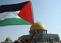 Colar Domo da Rocha - Al Quds - Modelo 7 - loja online