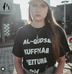 Camiseta Pilares da Palestina - comprar online