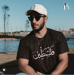 Boné Mapa Palestina Bordado