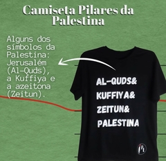 Camiseta Pilares da Palestina na internet