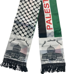 Imagem do Cachecol Palestino estampado dupla face