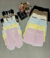 CONJUNTO FERNANDA - comprar online