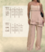 CONJUNTO LISA