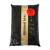 ARROZ MINAMI MAI PREMIUM PCT 5KG