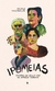 Ipomeias: mulheres do século IXI na imprensa cearense
