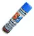 SPRAY LUBRICANTE 5 EN 1 420ml TEKNIKPRO