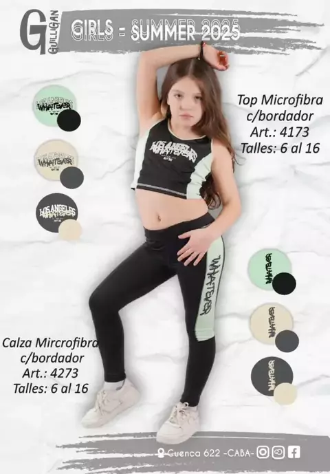 CONJUNTO DEPORTIVO COMBINADO