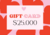 Gift Card $25.000 - comprar online