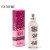 Perfume Little Sexy 50ml