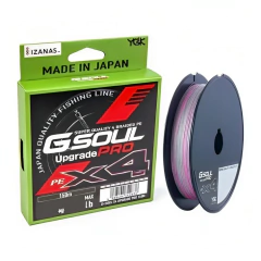 G-Soul Upgrade Pro X4 - 150 Mts