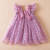 Vestido Camisolinha Borboletas Tutti-frutti - Magic Zoo