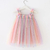 Vestido Camisolinha Tutu - comprar online