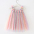 Vestido Camisolinha Tutu - loja online