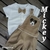 Look Jardineira Mickey - comprar online