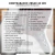 Contra Baixo Strinberg JBS40 4c Jazz Bass Wh - HB INSTRUMENTOS MUSICAIS