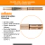 Baqueta Willians S-WCL-X5B - Classic Estendida American Hickory X5b na internet