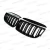 Grade Filete Duplo Black Piano p/ E90 - comprar online