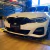 Front Lip FD Style em Black Piano p/ G20 na internet