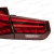 Lanterna CS Style Red p/ F30/F80 - comprar online