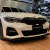 Front Lip M Performance Black Piano p/ G20