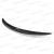 Spoiler / Aerofólio M Performance em Fibra De Carbono F22/F87 - Individual Parts - Acessórios para BMW, Mercedes e Mais