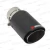 Ponteira de Escapamento em Carbono Akrap Matte S1 c/ Entrada 2 Pol Saída 3 Pol - comprar online