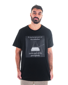Remera Solution