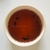Té de Ceylan - comprar online