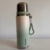Termo Bari 800ml con filtro - comprar online