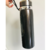 Termo Siena con infusor de 1 litro - Tea Depository