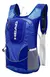 MOCHILA RUNNING HEAD - comprar online