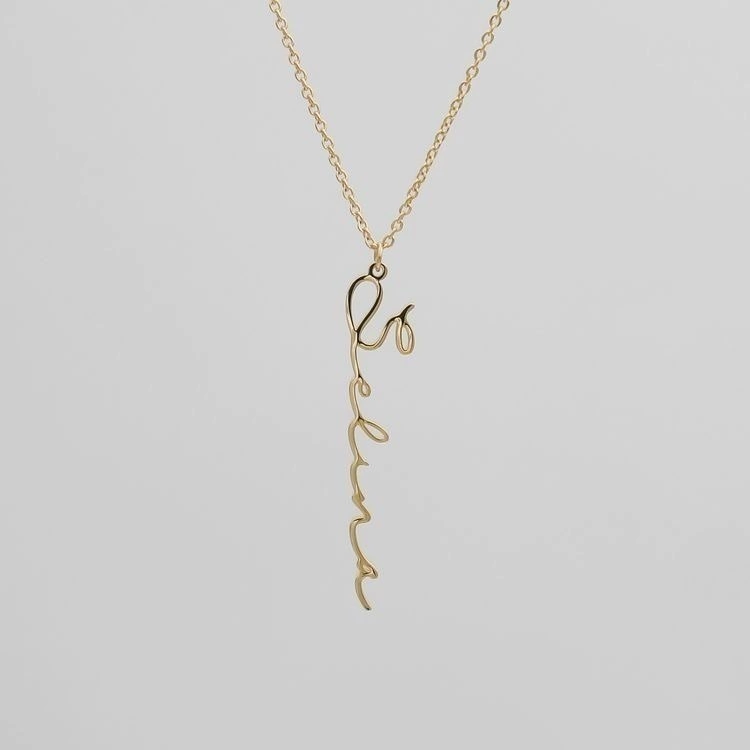 ID Gold Vertical Name Chain