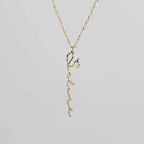 ID Gold Vertical Name Chain