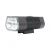 Luz Delantera Van Halen Pro Brighten Max 1100 USB