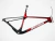 Cuadro Berria Bravo MTB de Carbono - Usado