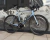Giant TCR Advanced 0 XL