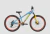 Vikingx Jump Tuff-25 7V - Baiking | Tienda de Bicis